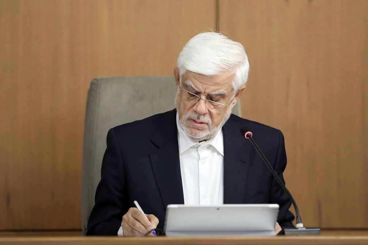 دستور مهم عارف درباره ایرانیان خارج از کشور دستور مهم عارف درباره ایرانیان خارج از کشور