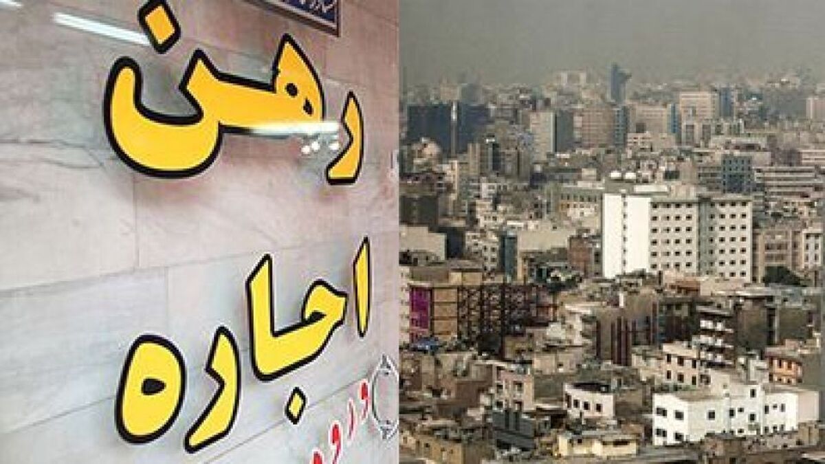 نقش اتباع در بازار اجاره بهای مسکن/ افزایش فشار بر مستاجران نقش اتباع در بازار اجاره بهای مسکن/ افزایش فشار بر مستاجران