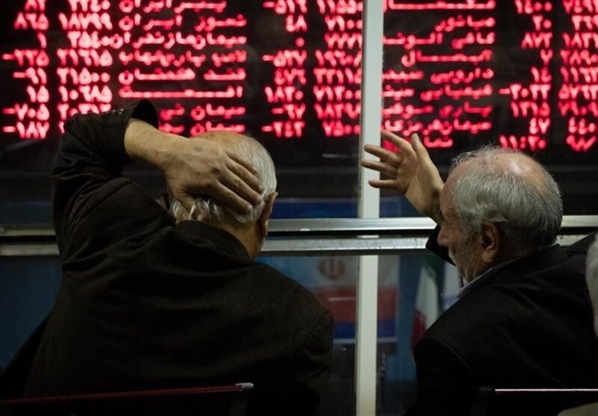 دامنه نوسان بازار سرمایه تا کی محدود میماند؟ دامنه نوسان بازار سرمایه تا کی محدود میماند؟