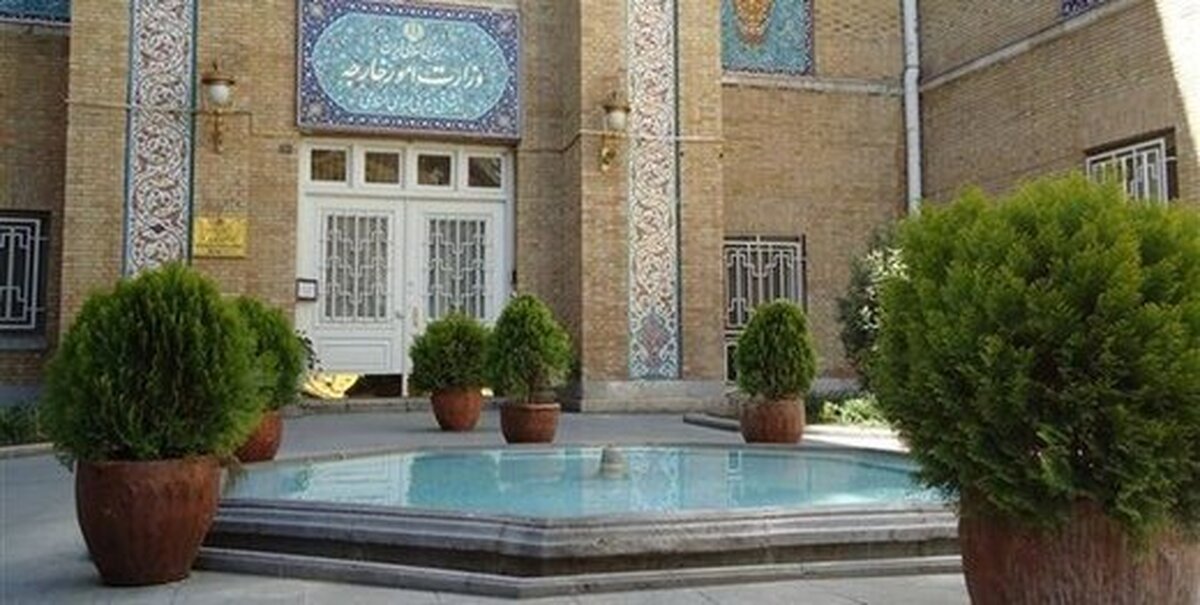 احضار سفرای آلمان و اتریش در تهران به وزارت امور خارجه احضار سفرای آلمان و اتریش در تهران به وزارت امور خارجه