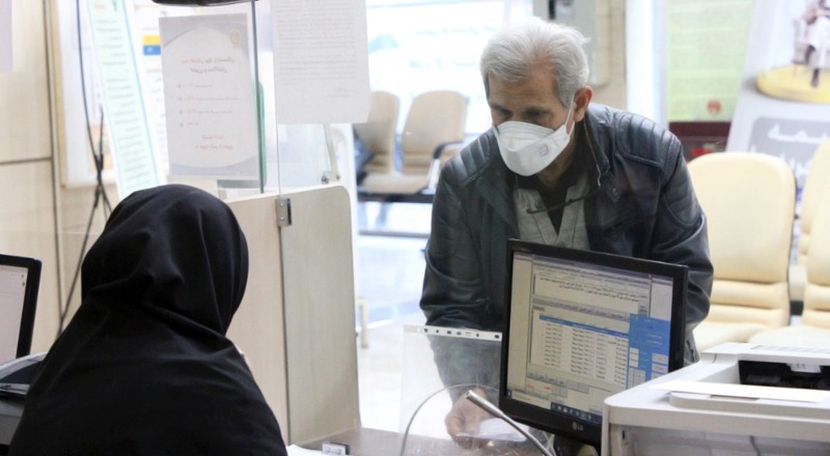 خبر مهم از وام بازنشستگان / ثبتنام شروع شد خبر مهم از وام بازنشستگان / ثبتنام شروع شد