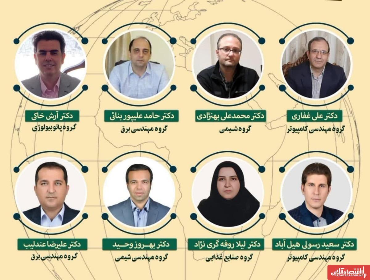 ۸ استاد دانشگاه آزاد اسلامی تبریز در میان ۲ درصد پژوهشگران برتر جهان ۸ استاد دانشگاه آزاد اسلامی تبریز در میان ۲ درصد پژوهشگران برتر جهان