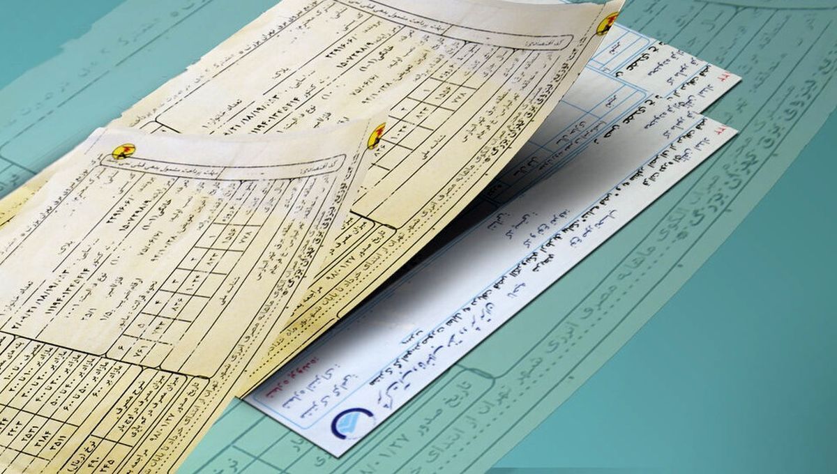 قبض برق پاییز از ۱۸ هزار تومان تا یک میلیون و ۸۰۰ هزار تومان قبض برق پاییز از ۱۸ هزار تومان تا یک میلیون و ۸۰۰ هزار تومان