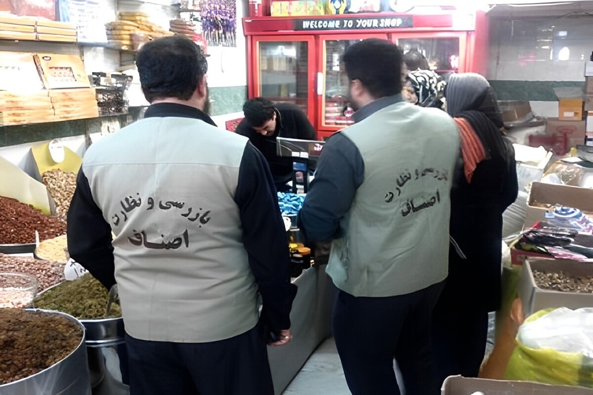 کشف ۱,۷۷۰ میلیارد ریال تخلف صنفی در آذربایجان شرقی کشف ۱,۷۷۰ میلیارد ریال تخلف صنفی در آذربایجان شرقی