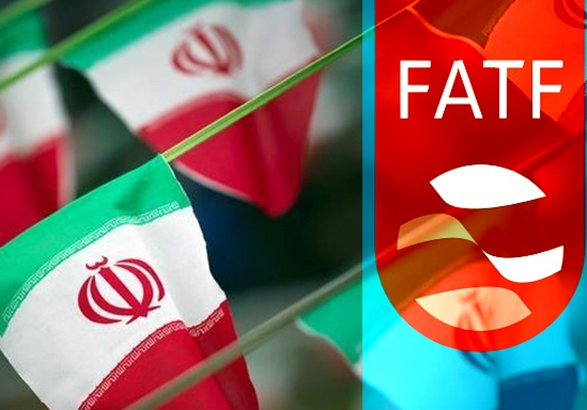 پذیرش FATF فضای تنفس کشور را باز میکند پذیرش FATF فضای تنفس کشور را باز میکند