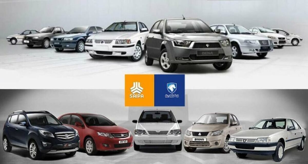 قیمت روز خودروهای ایرانی / دنا پلاس گران شد! + جدول قیمت روز خودروهای ایرانی / دنا پلاس گران شد! + جدول