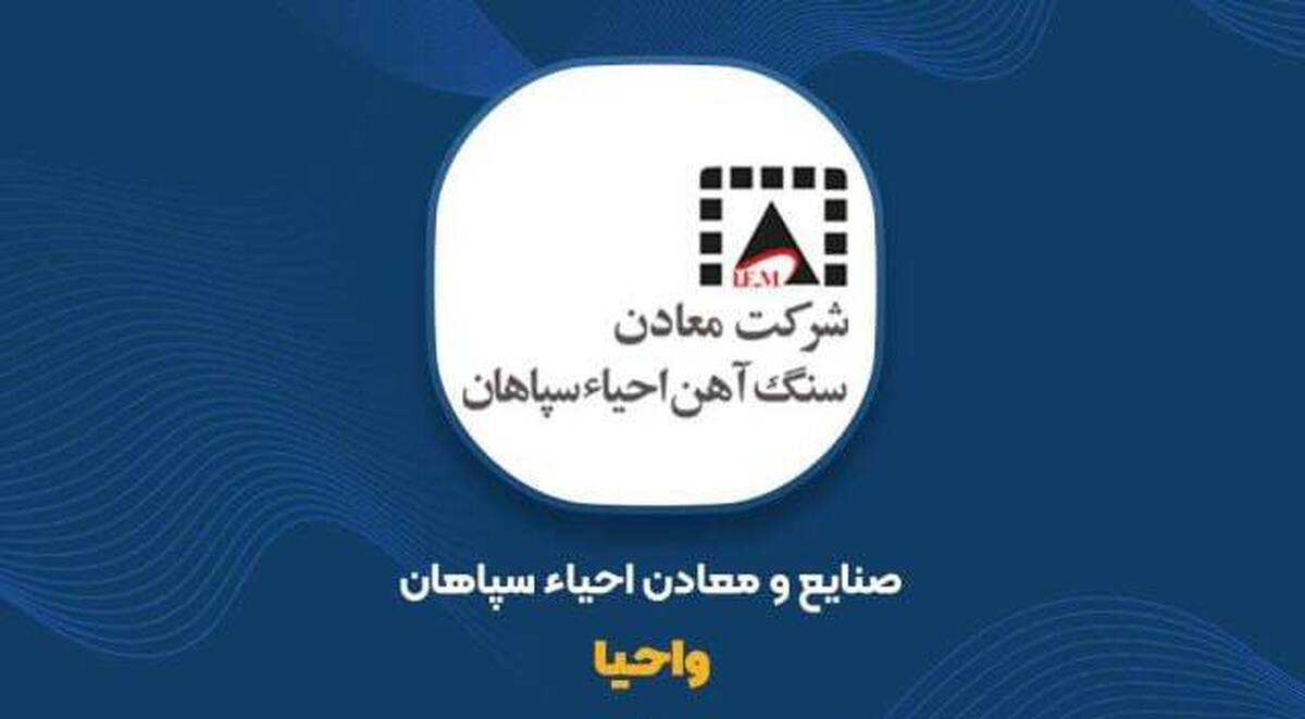 ارزیابی واحیا و تحلیل نموداری سهم / سهم برای خرید مناسب است؟ ارزیابی واحیا و تحلیل نموداری سهم / سهم برای خرید مناسب است؟