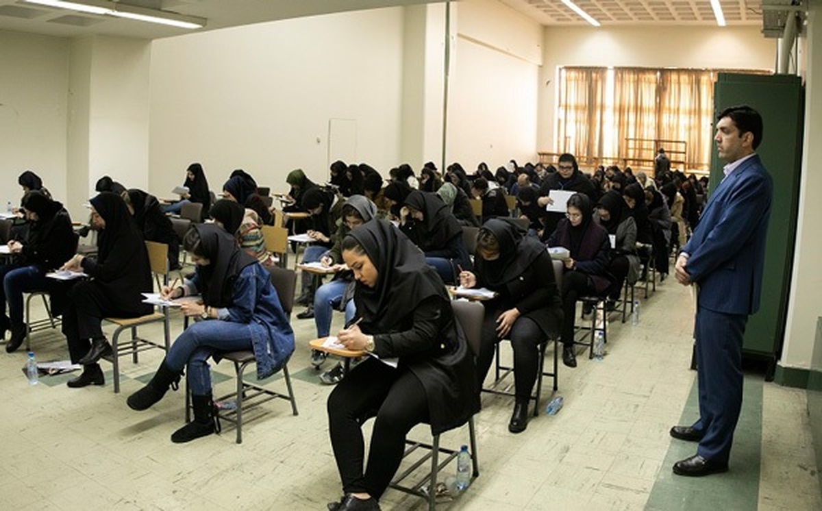 آزمون استخدامی بانکها در سال ۱۴۰۳ آزمون استخدامی بانکها در سال ۱۴۰۳