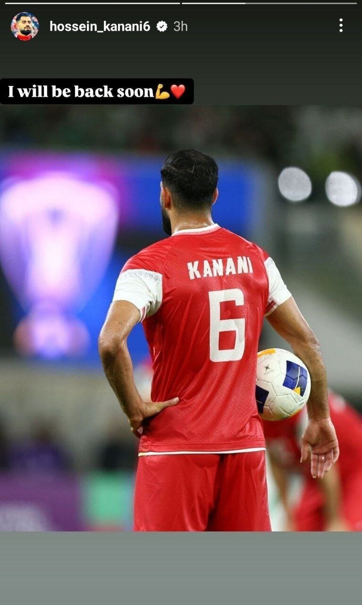 حسین کنعانی هواداران پرسپولیس را شگفتزده کرد + عکس حسین کنعانی هواداران پرسپولیس را شگفتزده کرد + عکس