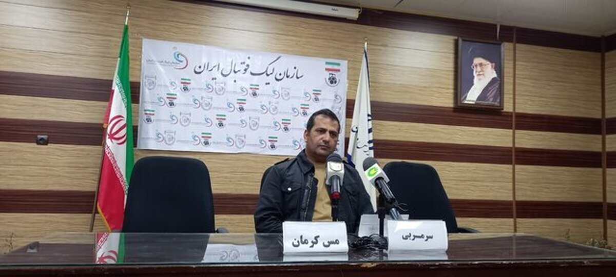 لیگ یک را تعطیل کنید لیگ یک را تعطیل کنید