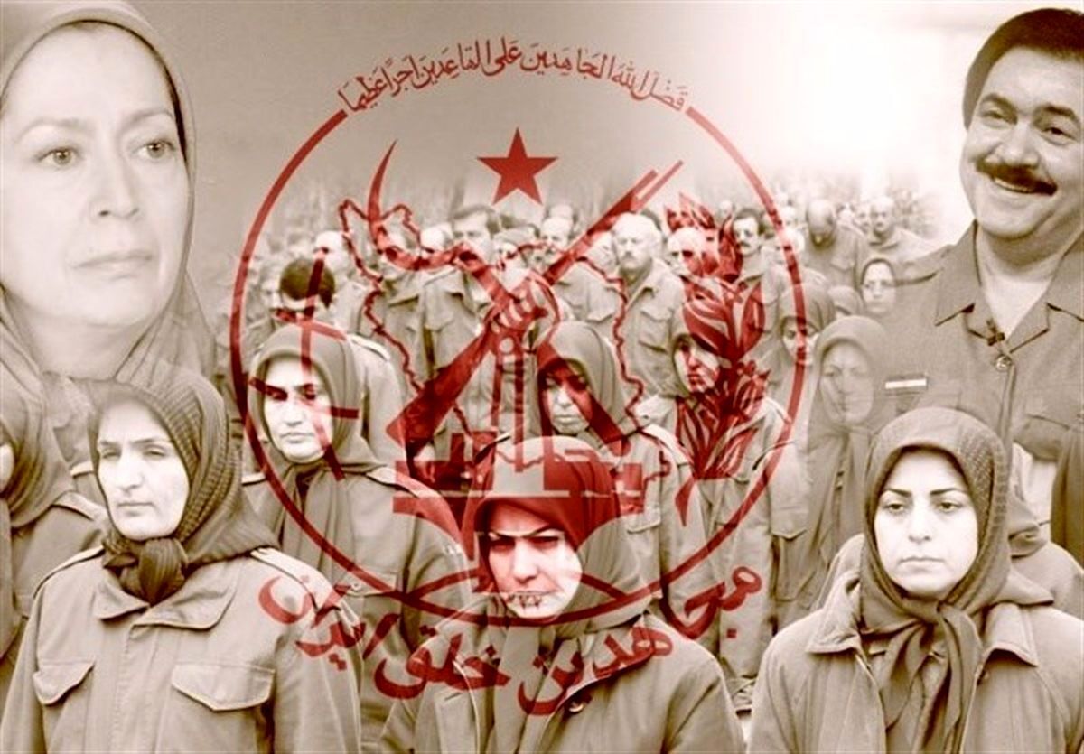 ادمین کانال تلگرامی وابسته به منافقین شناسایی شد/ بابک طهماسبی کیست؟ ادمین کانال تلگرامی وابسته به منافقین شناسایی شد/ بابک طهماسبی کیست؟