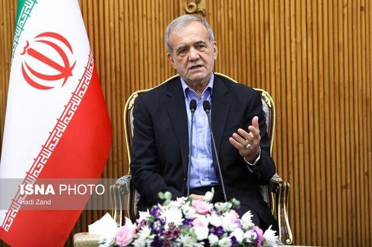 پزشکیان: اولویت ما کشورهای همسایه است پزشکیان: اولویت ما کشورهای همسایه است