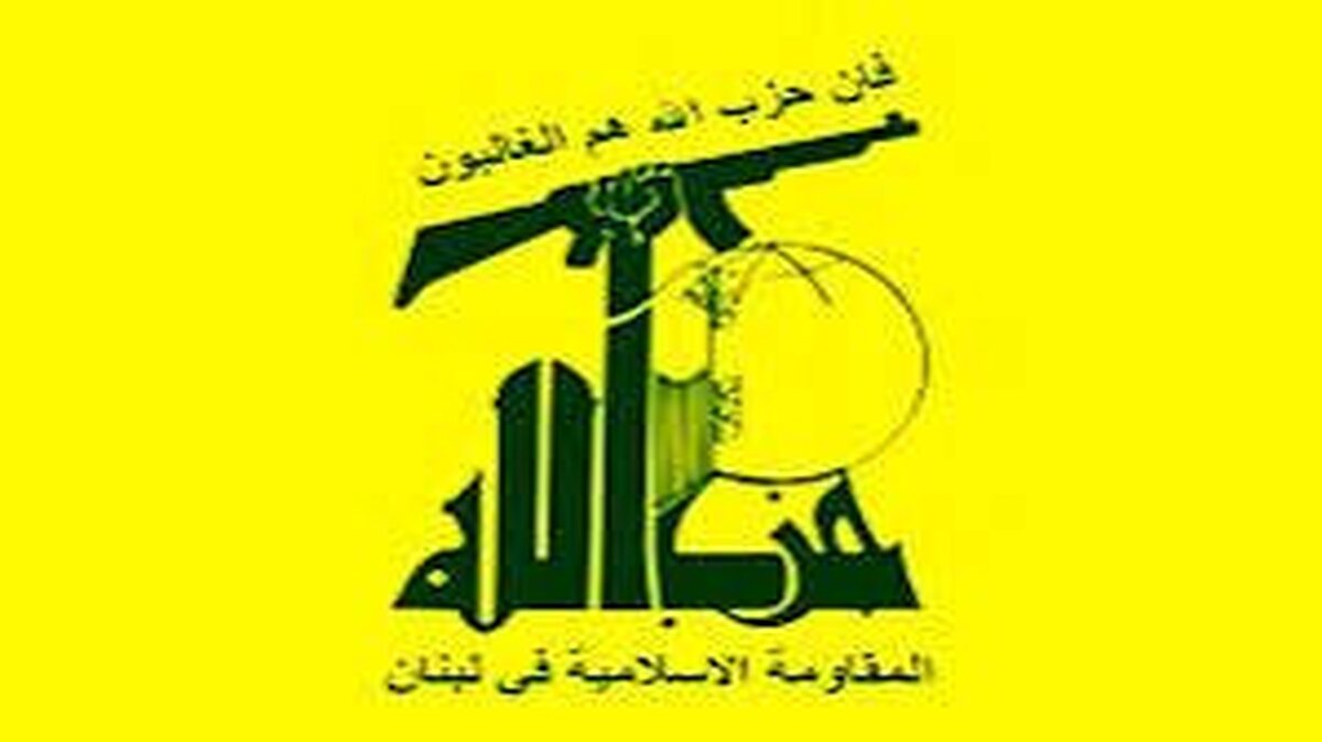 فوری/ ترور علی کرکی شکست خورد فوری/ ترور علی کرکی شکست خورد