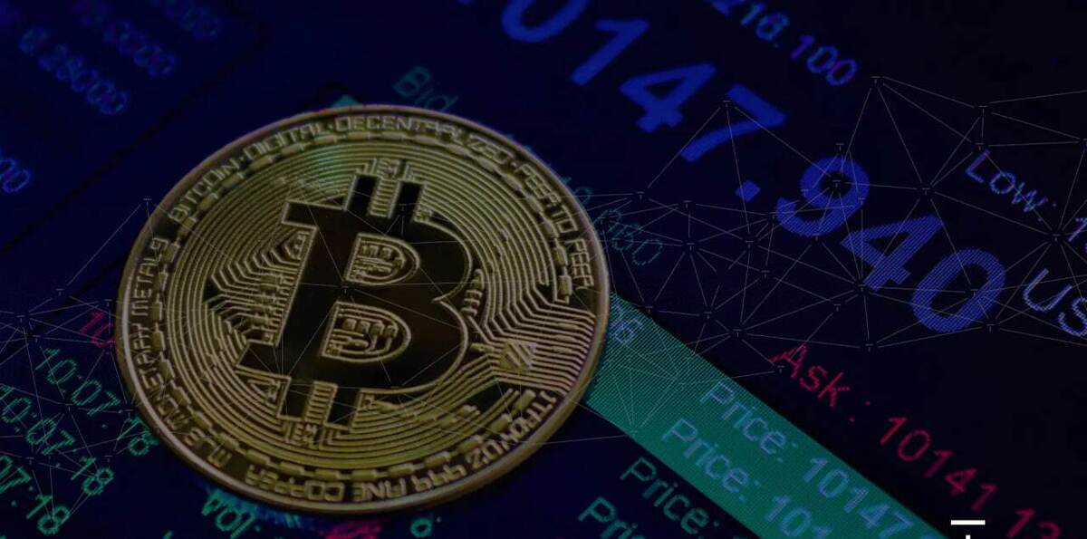 بیت کوین شکست خورد بیت کوین شکست خورد