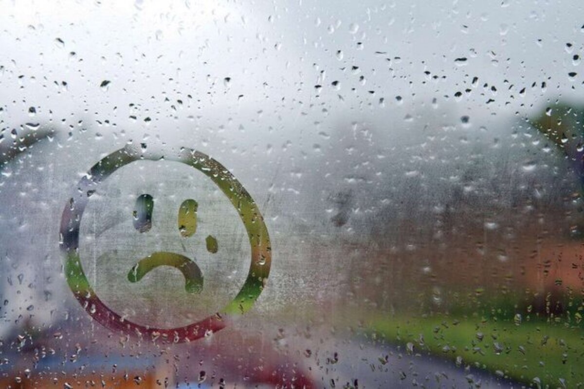 جهان در تله افسردگی جهان در تله افسردگی