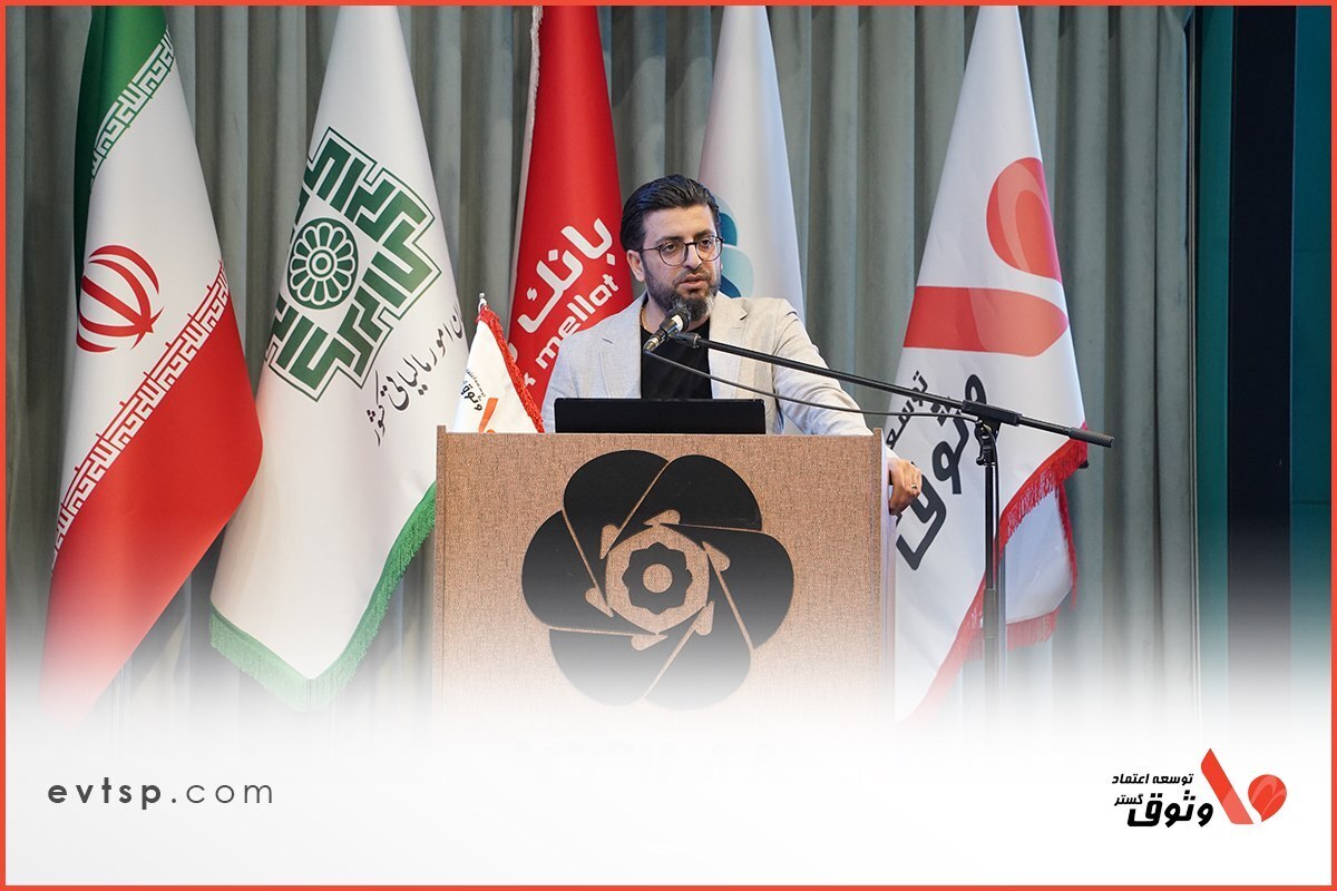 گردهمایی شعب بانک ملت، مدیران وثوق و اتاق اصناف استان اصفهان گردهمایی شعب بانک ملت، مدیران وثوق و اتاق اصناف استان اصفهان