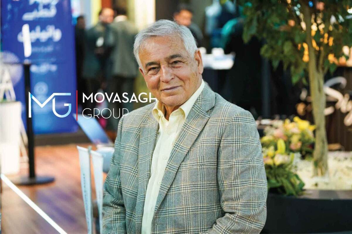 معرفی گروه صنایع غذایی موثق معرفی گروه صنایع غذایی موثق