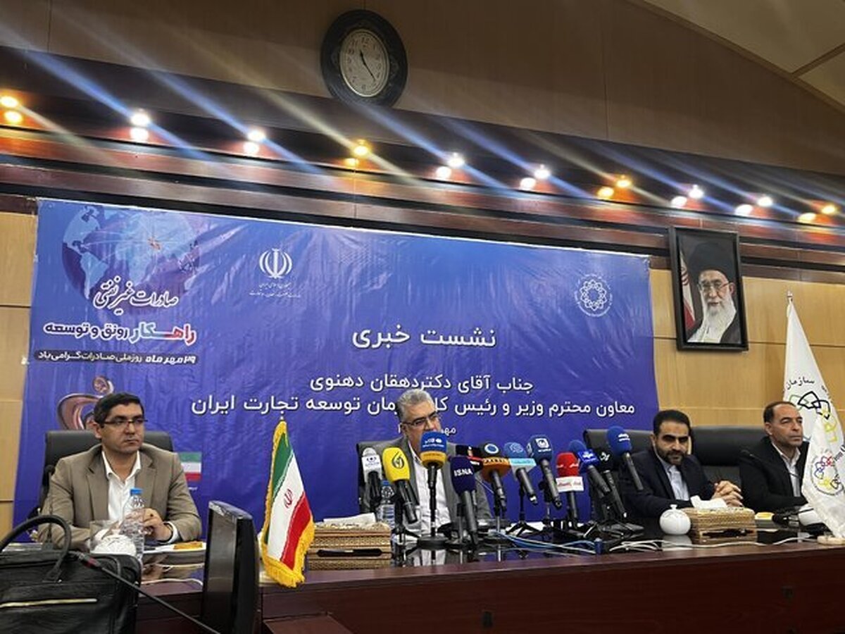 دلایل ایجاد تراز تجاری منفی در سال گذشته/ باید به سازمان تجارت جهانی بپیوندیم دلایل ایجاد تراز تجاری منفی در سال گذشته/ باید به سازمان تجارت جهانی بپیوندیم