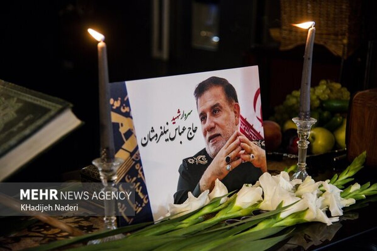 پیکر سردار شهید نیلفروشان در شهر قم تشییع میشود پیکر سردار شهید نیلفروشان در شهر قم تشییع میشود