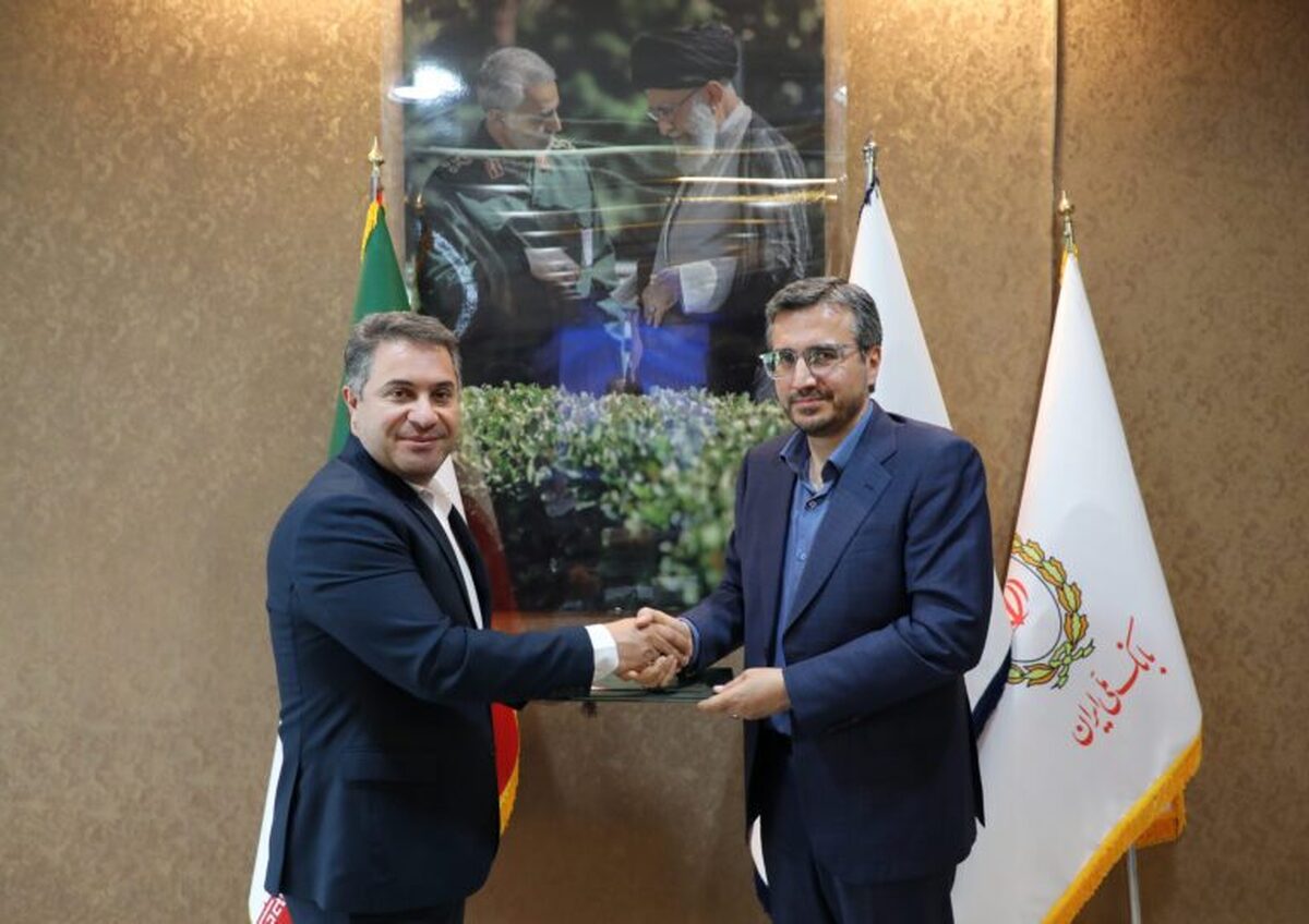 مدیر روابط عمومی گروه توسعه ملی منصوب شد مدیر روابط عمومی گروه توسعه ملی منصوب شد