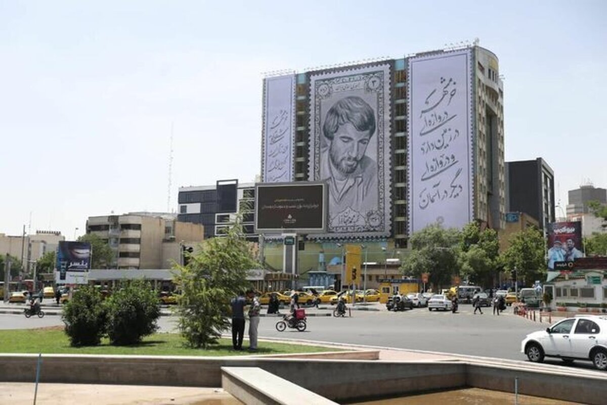 طبقاتی شدن میدان ونک در دست مطالعه است طبقاتی شدن میدان ونک در دست مطالعه است