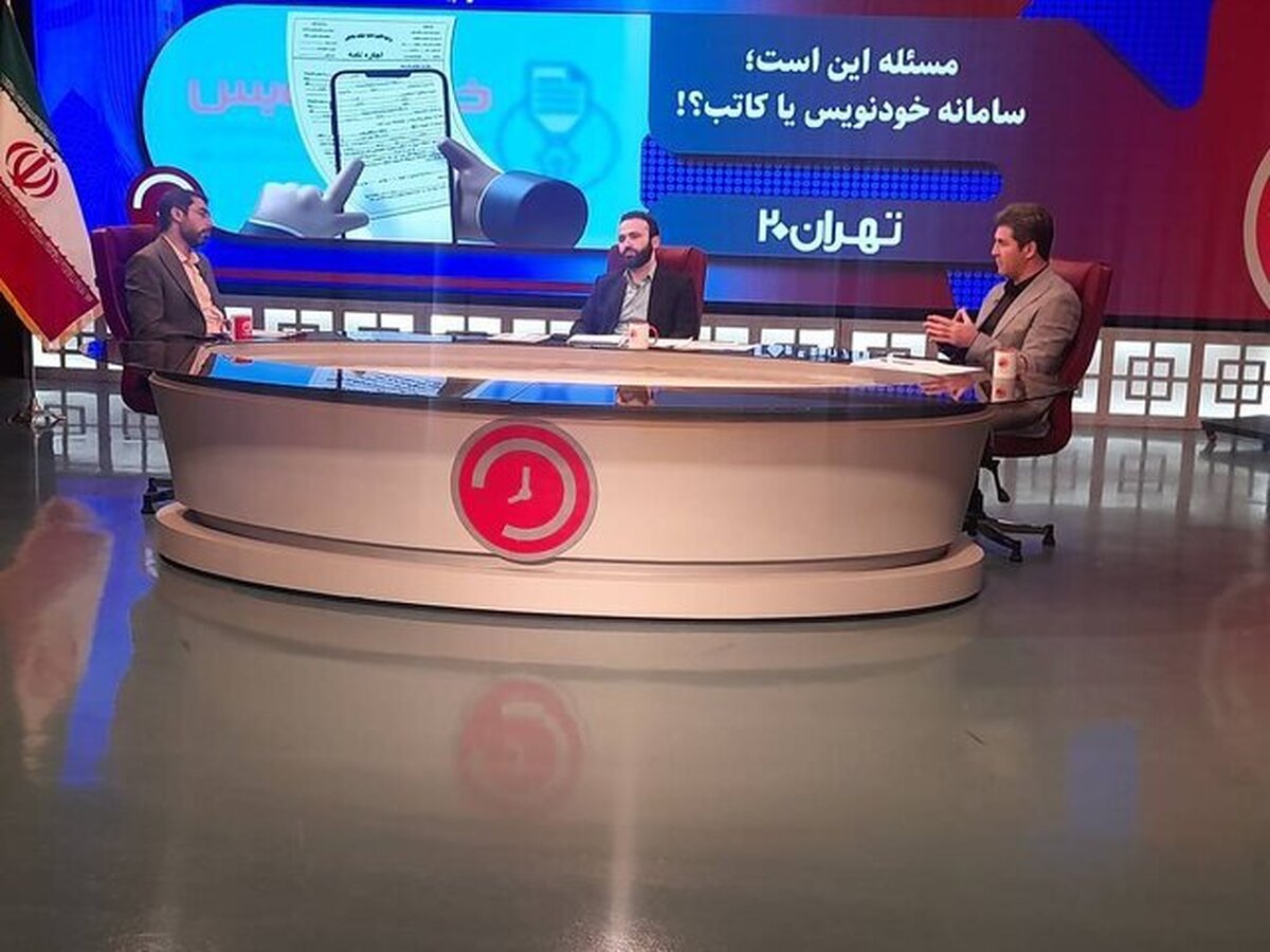 سردرگمی مشاوران املاک بین سامانه کاتب و خودنویس سردرگمی مشاوران املاک بین سامانه کاتب و خودنویس