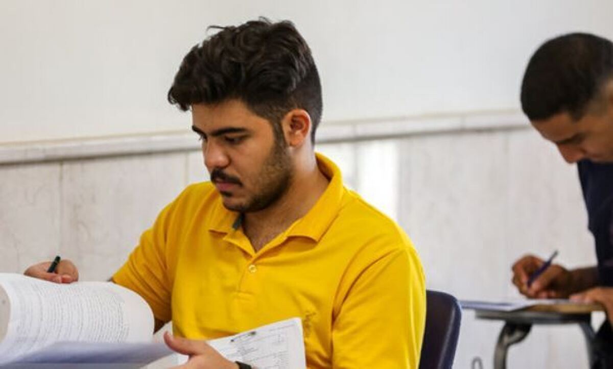 تازهترین آمار داوطلبان آزمون ارشد ۱۴۰۴ اعلام شد تازهترین آمار داوطلبان آزمون ارشد ۱۴۰۴ اعلام شد