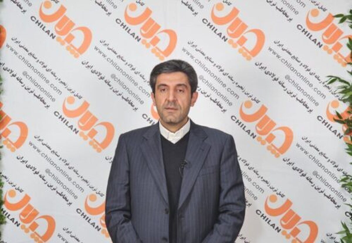 چالشهای تامین انرژی بخش صنعت، معدن و فولاد چالشهای تامین انرژی بخش صنعت، معدن و فولاد