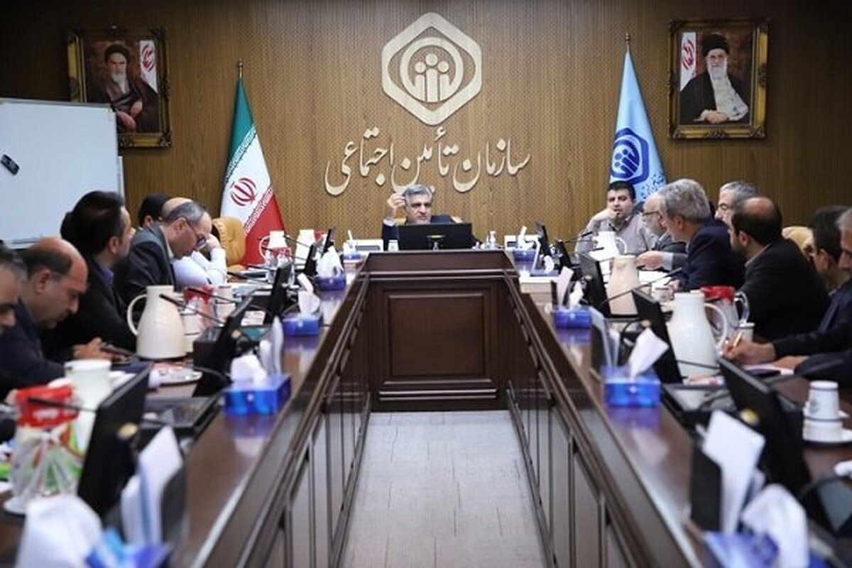 سازمان تامین اجتماعی به دنبال رفع ناترازی ها سازمان تامین اجتماعی به دنبال رفع ناترازی ها