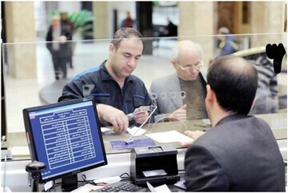 سپردههای بانکی این افراد مسدود میشود سپردههای بانکی این افراد مسدود میشود
