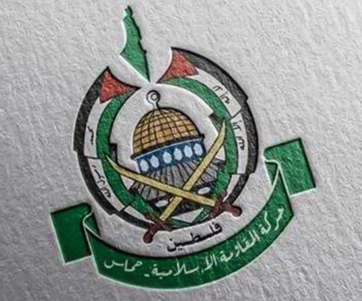 حماس صدور بیانیه را تکذیب کرد حماس صدور بیانیه را تکذیب کرد
