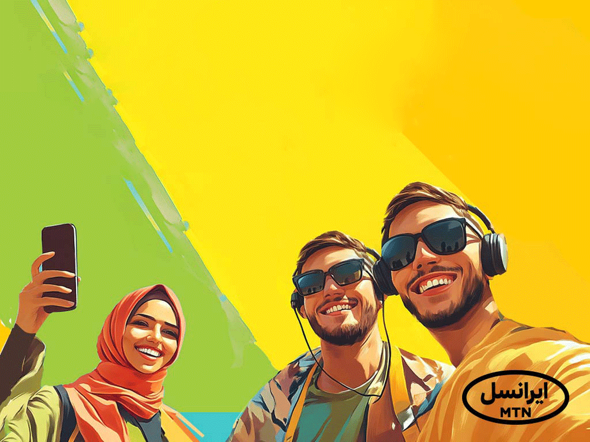 ارائه بسته تخفیفی به مناسبت ۱۸ سال فعالیت ایرانسل ارائه بسته تخفیفی به مناسبت ۱۸ سال فعالیت ایرانسل