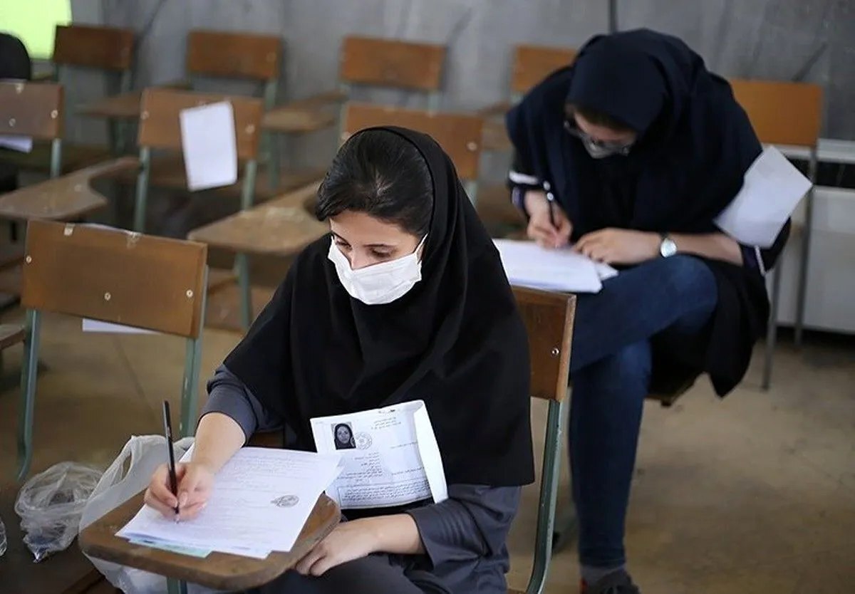 مهلت جدید به کنکوری ها مهلت جدید به کنکوری ها
