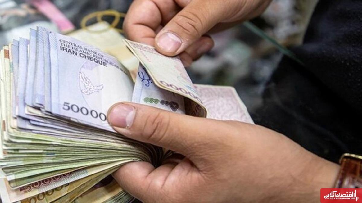 آمار و ارقام جدید از یارانههای نقدی ایران آمار و ارقام جدید از یارانههای نقدی ایران