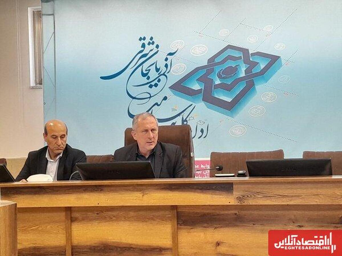 ۲ میلیون نفر در آذربایجان شرقی تحت پوشش بیمه سلامت قرار دارند ۲ میلیون نفر در آذربایجان شرقی تحت پوشش بیمه سلامت قرار دارند