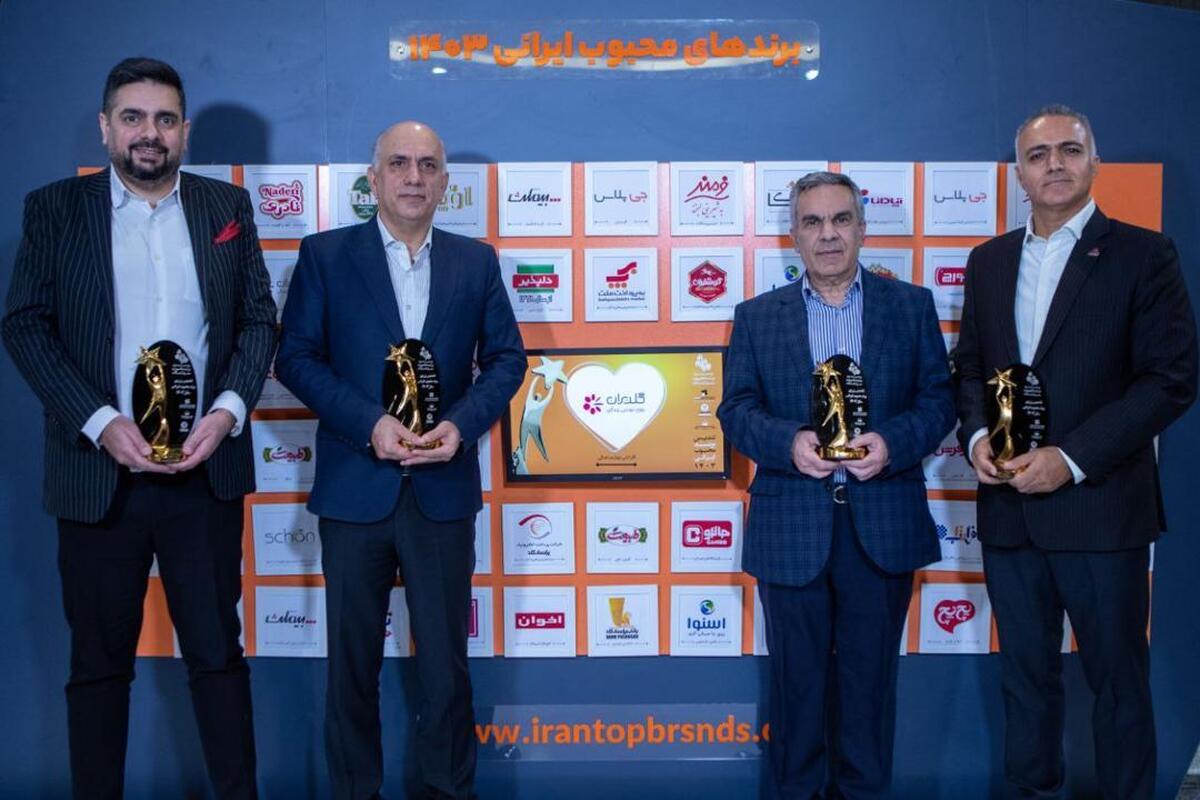 گلدیران، پیشرو در خدمات پس از فروش گلدیران، پیشرو در خدمات پس از فروش