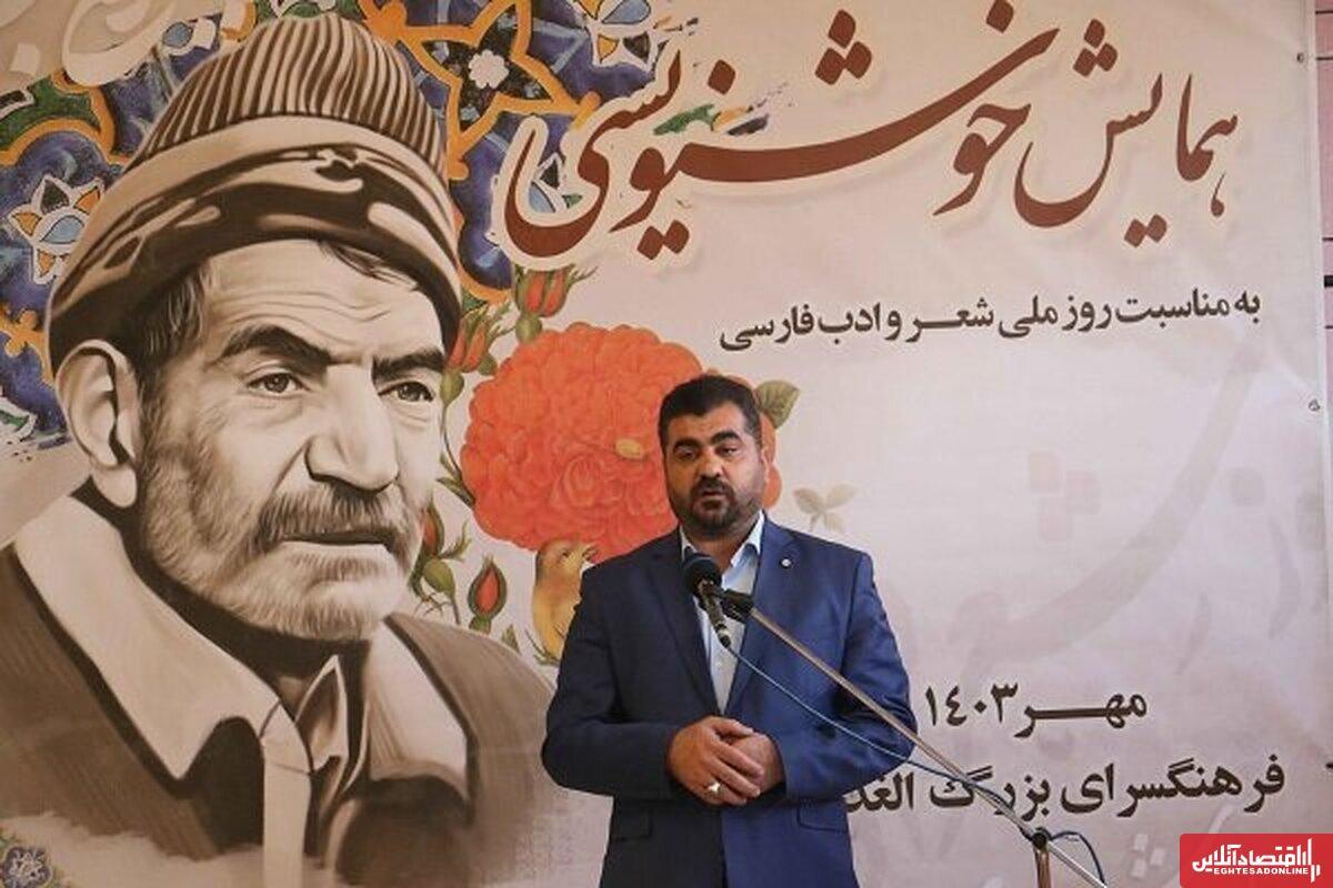 راهاندازی موزه خوشنویسی در تبریز؛ گامی مهم در ترویج هنرهای سنتی راهاندازی موزه خوشنویسی در تبریز؛ گامی مهم در ترویج هنرهای سنتی