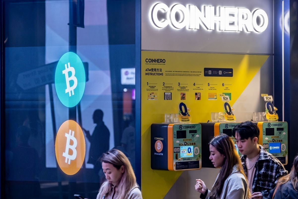 بیتکوین اوج گرفت بیتکوین اوج گرفت