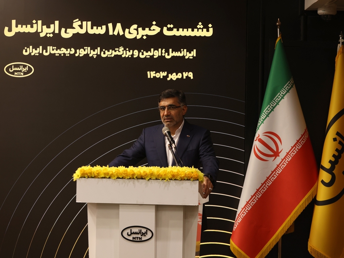 افتتاح ۱۱۴۴ مین سایت ۵G ایرانسل در بوموسی و تکمیل پوشش فیبرنوری صدرا / مدیرعامل ایرانسل: برنامه ایرانسل حرکت به سمت اپراتور هوش مصنوعی است افتتاح ۱۱۴۴ مین سایت ۵G ایرانسل در بوموسی و تکمیل پوشش فیبرنوری صدرا / مدیرعامل ایرانسل: برنامه ایرانسل حرکت به سمت اپراتور هوش مصنوعی است