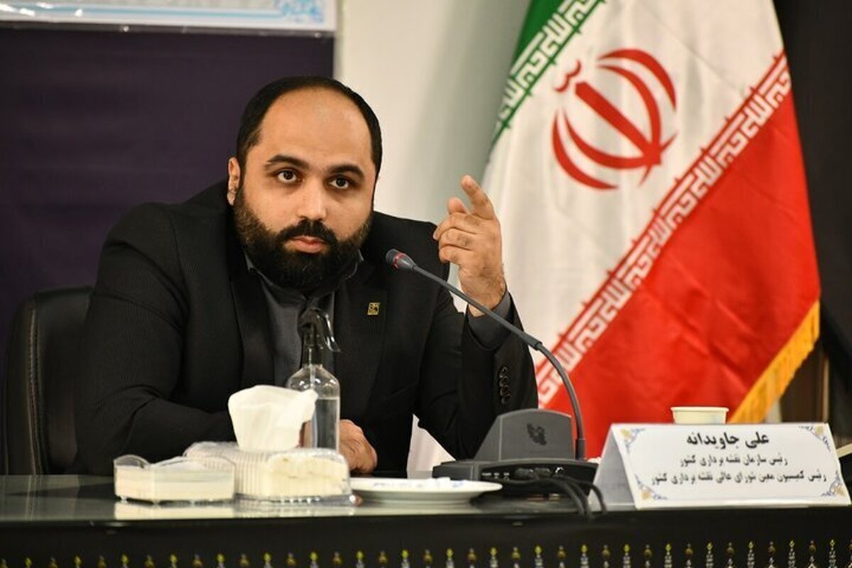 جلوگیری از اقدامات جزیرهای اطلاعات مکانی و نقشه برداری جلوگیری از اقدامات جزیرهای اطلاعات مکانی و نقشه برداری