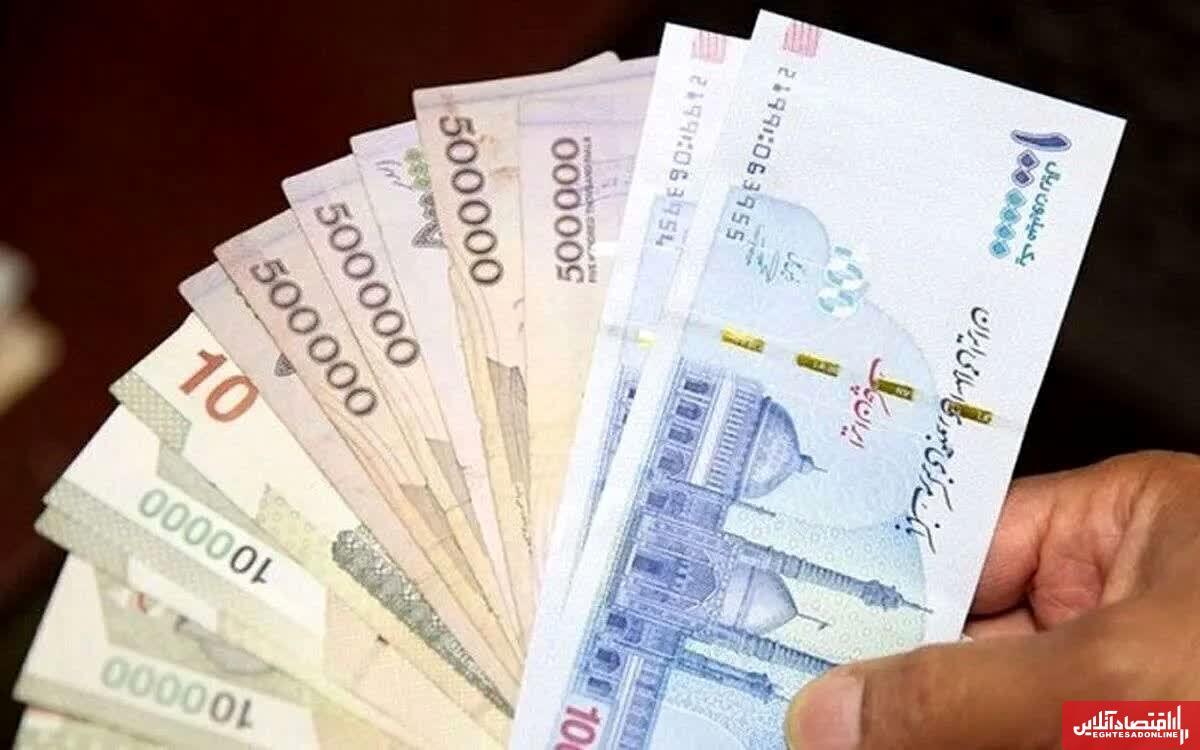 خبر خوش برای این گروه / یارانه نقدی جدید در راه است! خبر خوش برای این گروه / یارانه نقدی جدید در راه است!