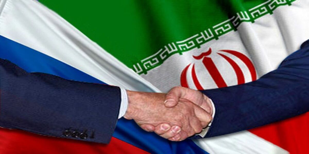 توسعه همکاری ایران و روسیه توسعه همکاری ایران و روسیه