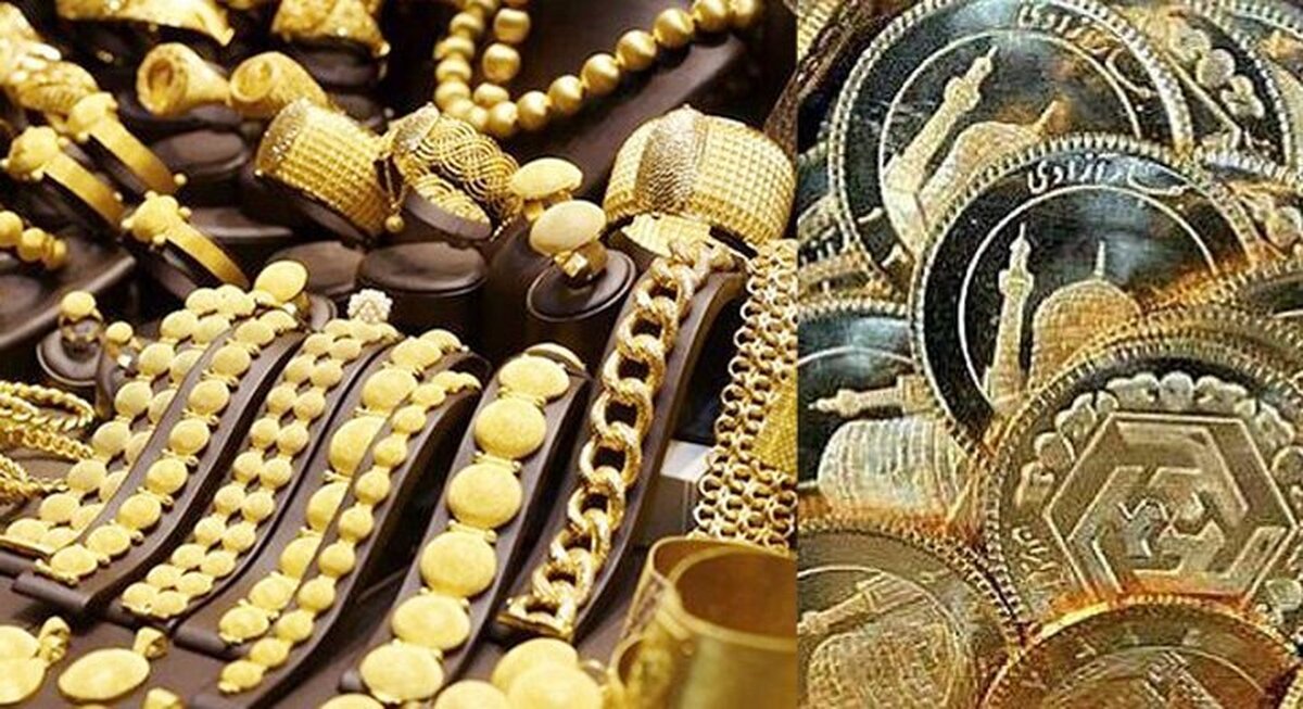 طلا ترمز برید طلا ترمز برید