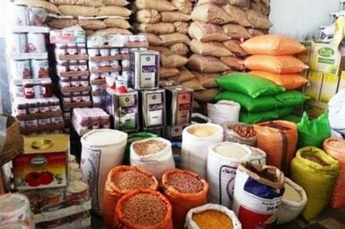 قیمت کالاهای اساسی چقدر است + جزییات قیمت کالاهای اساسی چقدر است + جزییات