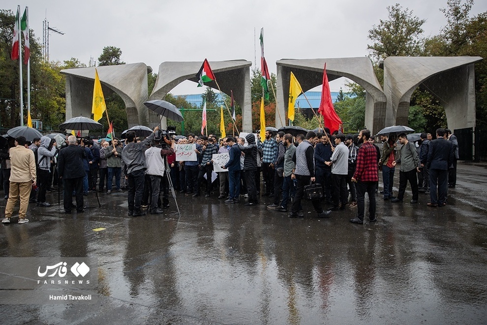 تجمع دانشجویان دانشگاه تهران در پی شهادت سیدحسن نصرالله + تصاویر