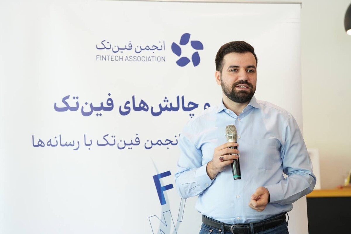 ضرورت ایجاد فرانهادی جدید برای حمایت از نوآوریهای مالی ضرورت ایجاد فرانهادی جدید برای حمایت از نوآوریهای مالی