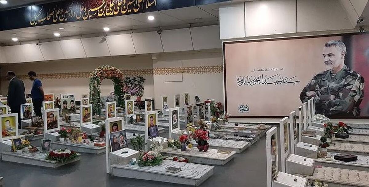 پیکر سید حسن نصرالله کجا به خاک سپرده میشود؟ + عکس پیکر سید حسن نصرالله کجا به خاک سپرده میشود؟ + عکس