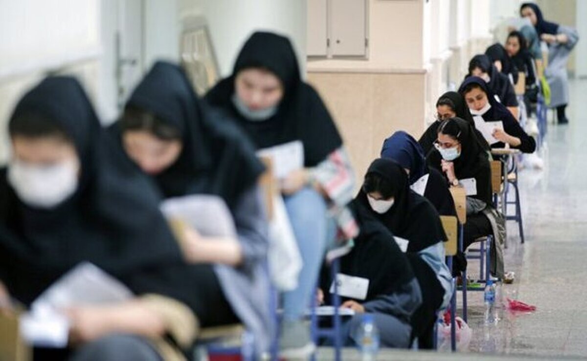 سهمیه های دانشگاه تغییر میکند / متقاضیان دریافت سهمیه بخوانند سهمیه های دانشگاه تغییر میکند / متقاضیان دریافت سهمیه بخوانند