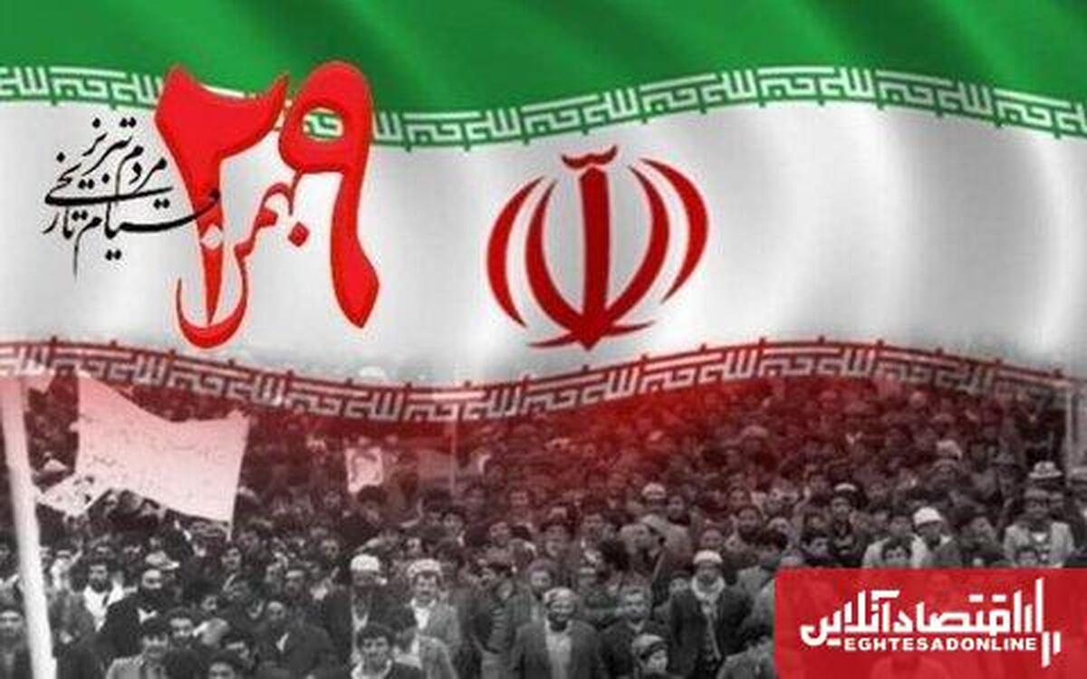 ۲۹ بهمن به عنوان روز تبریز انتخاب شد ۲۹ بهمن به عنوان روز تبریز انتخاب شد