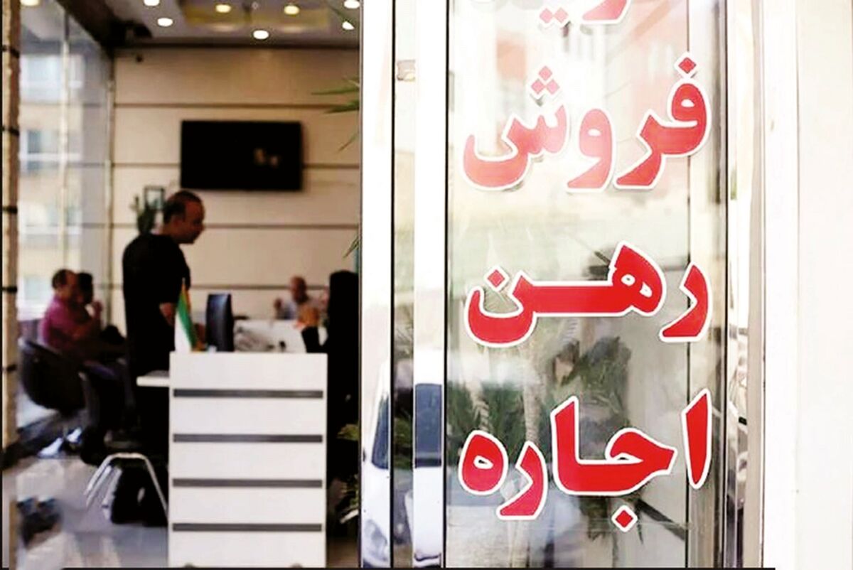 بازار مسکن ایران در دام اتباع افتاد؟/ نقش افغانها در بازار مسکن چیست بازار مسکن ایران در دام اتباع افتاد؟/ نقش افغانها در بازار مسکن چیست